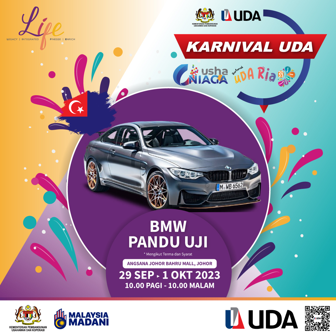 BMW Pandu Uji