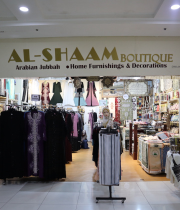 Al-Shaam Boutique 