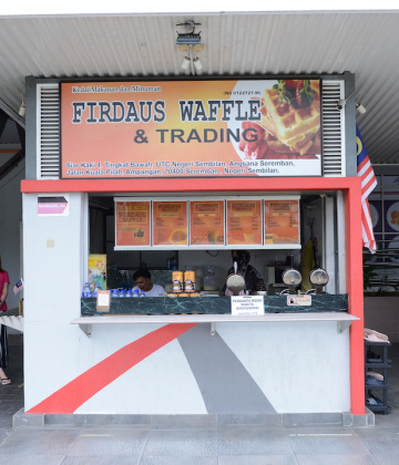 Firdaus Waffle & Trading