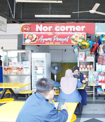Nor Corner