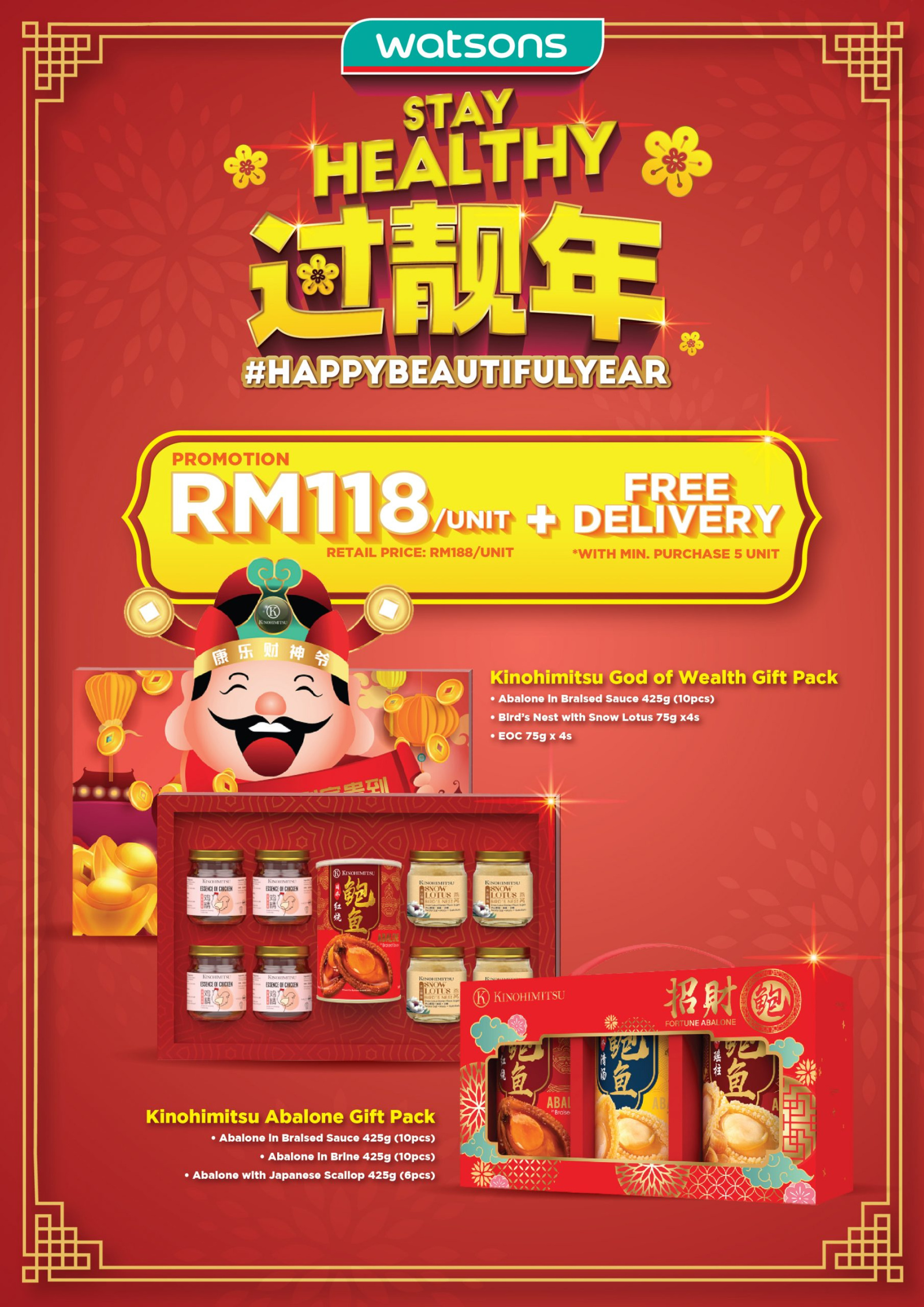 [Perak] Celebrate Chinese New Year with Watsons