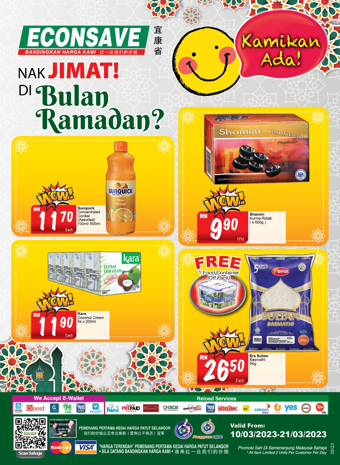Econsave Ramadan Promo